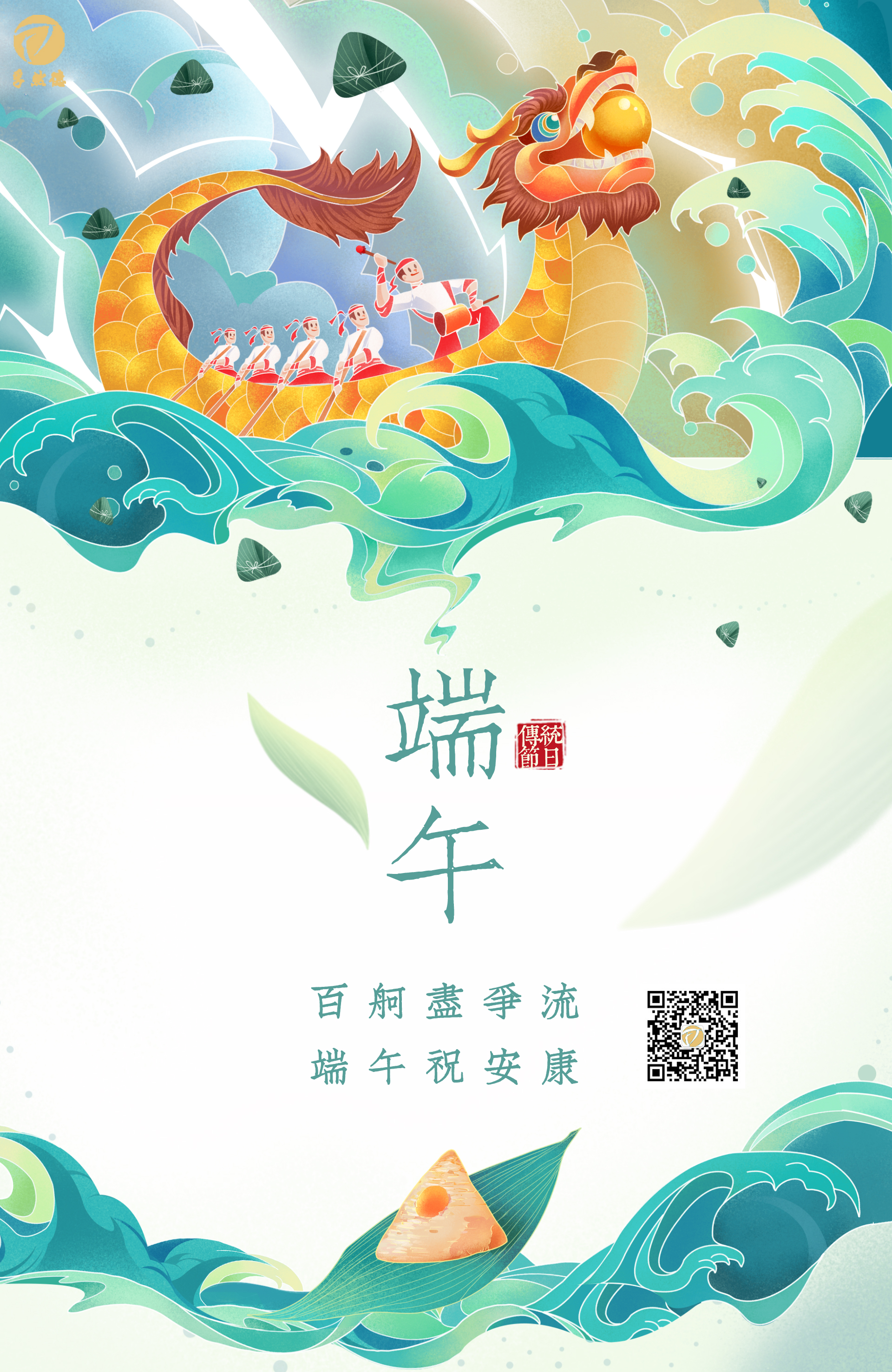 文章附图