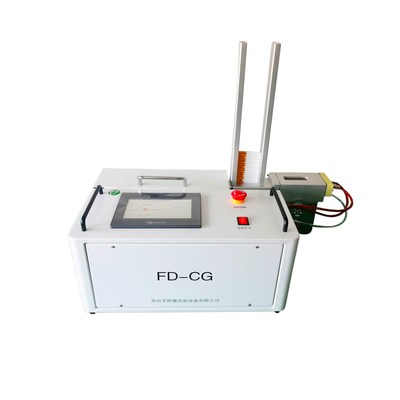 触摸屏控制全自动香烟烟雾发生器自动点烟