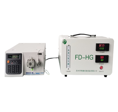 高压恒流泵蒸汽发生器