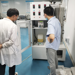 苏州金宏气体股份有限公司