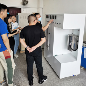 南京信息工程大学