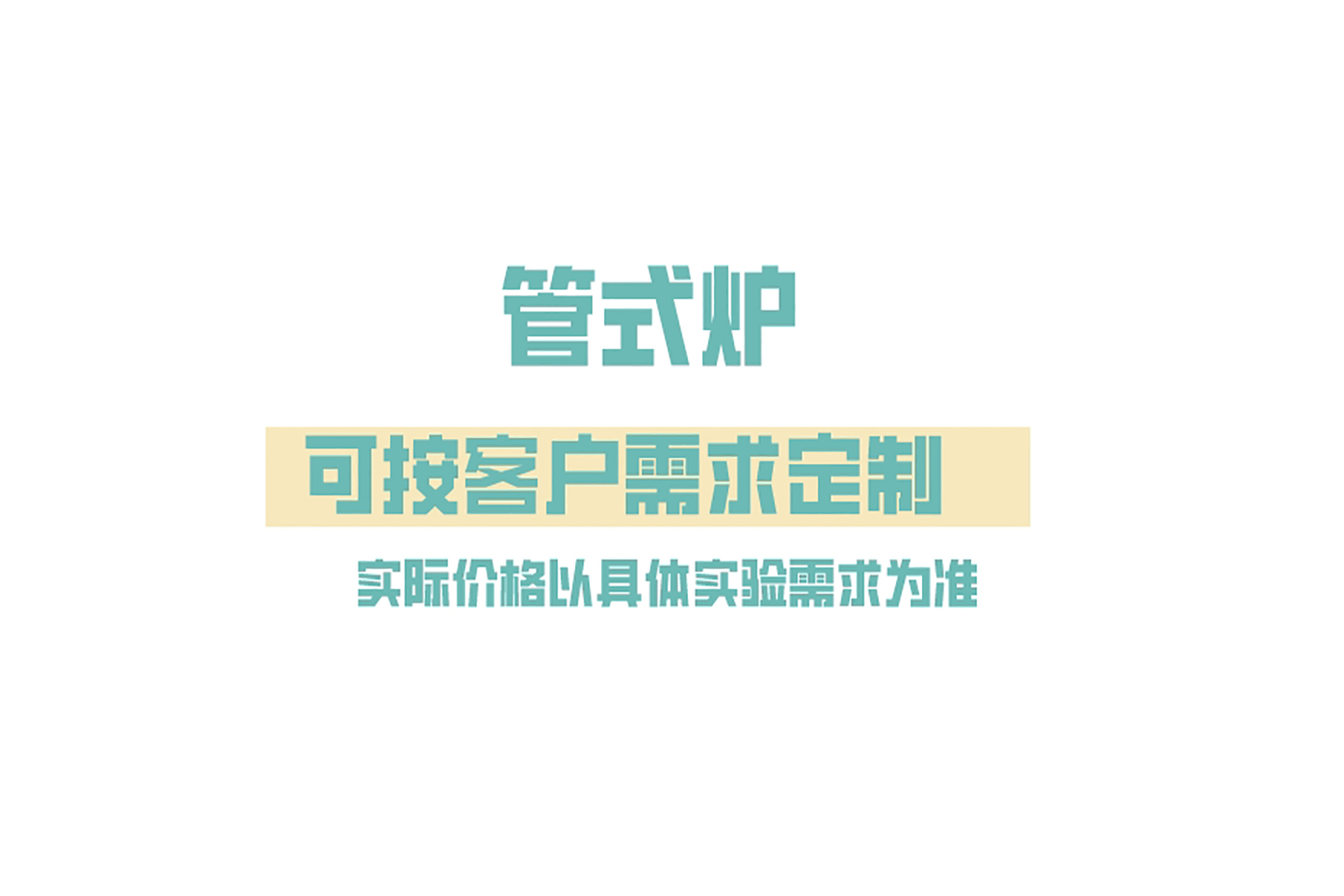默认文件1637043347525.jpg