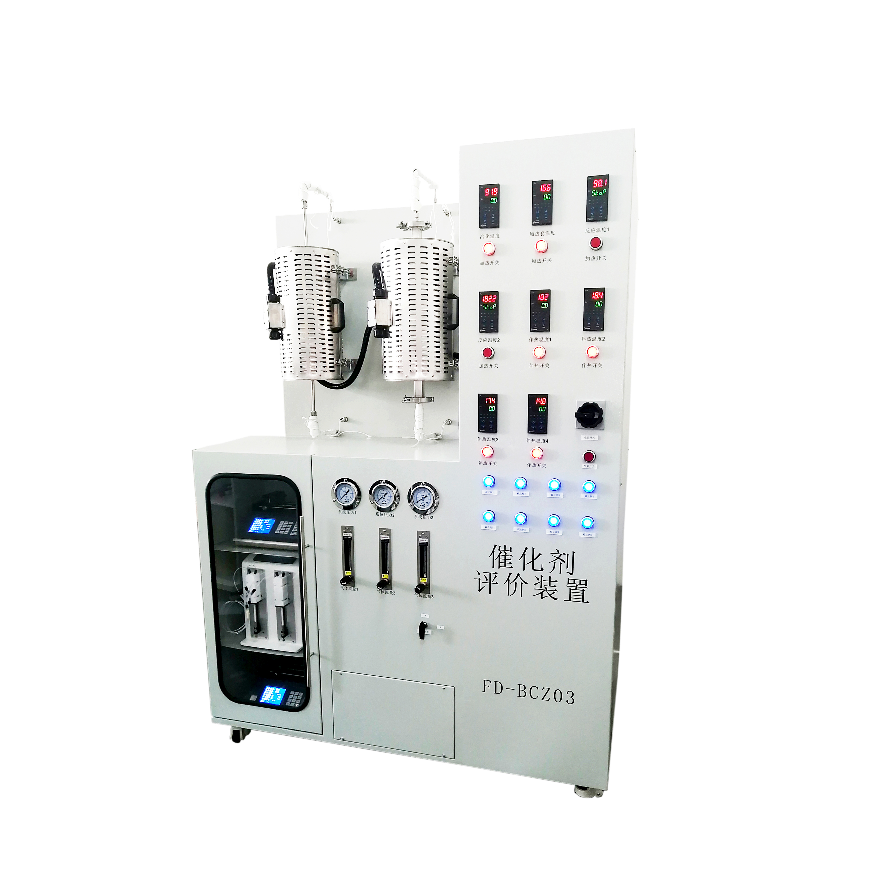 双通道气氛炉控制计量泵进液催化剂评价装置