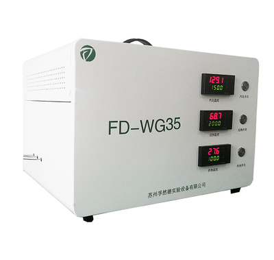 便携式分子筛水蒸气发生器