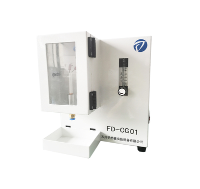 模拟颗粒物PM2.5单根香烟烟雾发生器
