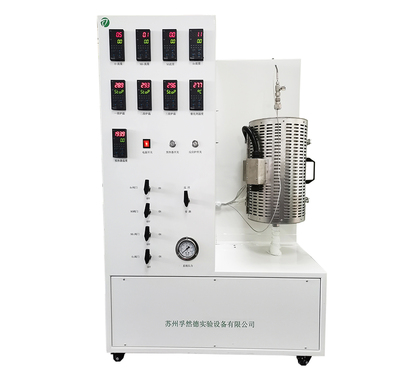 多功能固定床催化剂评价装置